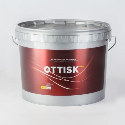 Краска для стен и потолков OTTISK моющаяся база С 9 л