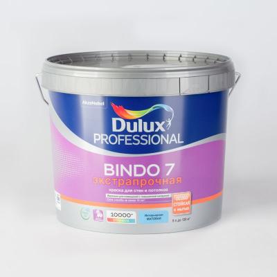 Краска для стен и потолков Dulux Professional Bindo 7 матовая база BW 9 л