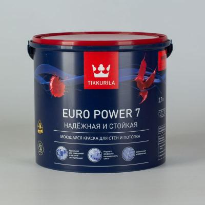 Краска для стен и потолков Tikkurila Euro Power 7 матовая база А 2,7 л