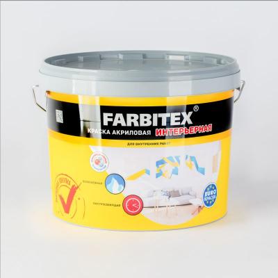 Краска акриловая интерьерная Farbitex белая 13 кг
