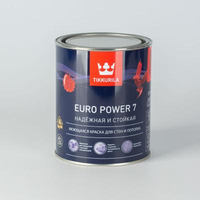 Краска для стен и потолков Tikkurila Euro Power 7 матовая база А 0,9 л