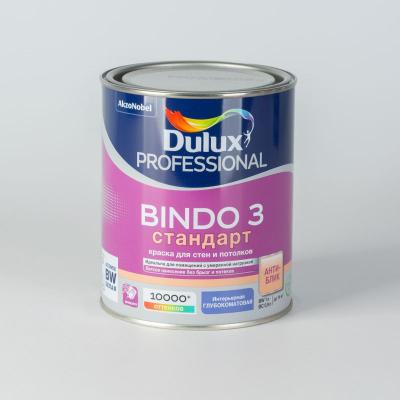 Краска для стен и потолков Dulux Professional Bindo 3 глубокоматовая база BW 1 л