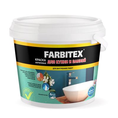Краска акриловая для кухонь и ванных Farbitex белая 6 кг