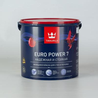 Краска для стен и потолков Tikkurila Euro Power 7 матовая база С 2,7 л