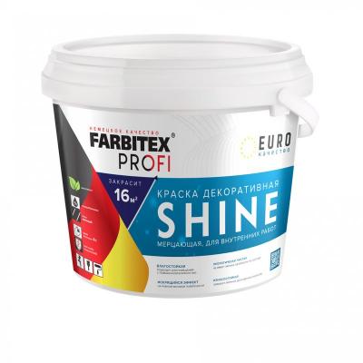 Краска акриловая влагостойкая мерцающая Farbitex Profi Shine белая 3 кг