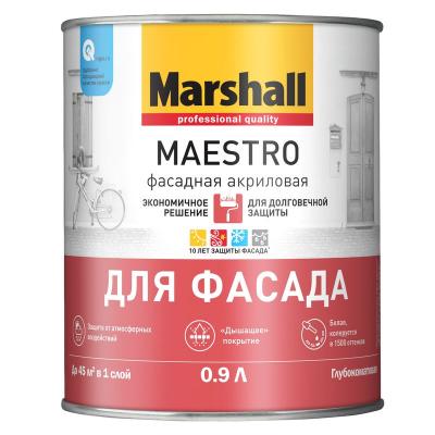 Краска фасадная Marshall Maestro глубокоматовая база BW 0,9 л