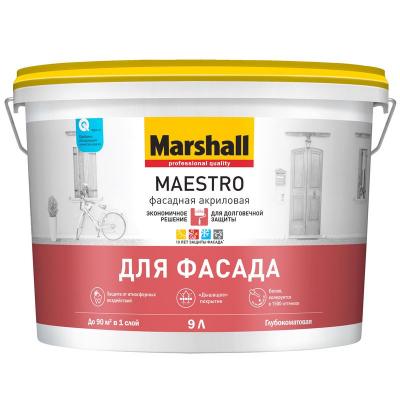 Краска фасадная Marshall Maestro глубокоматовая база BC 9 л
