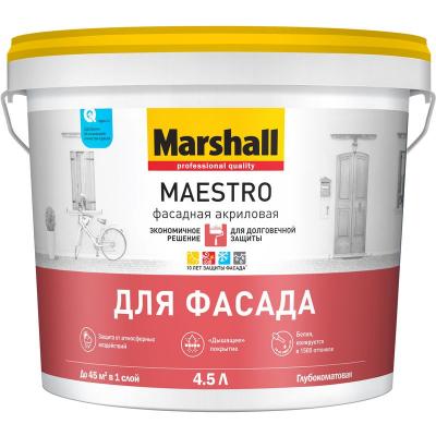Краска фасадная Marshall Maestro глубокоматовая база BC 4,5 л