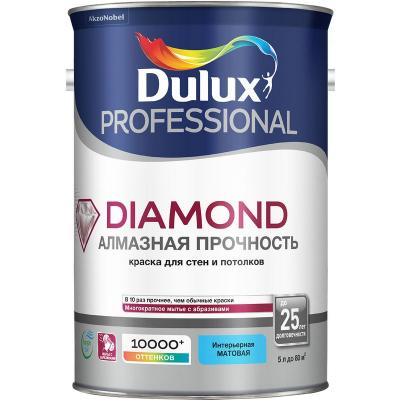 Краска для стен и потолков Dulux Professional Diamond Matt матовая база BC 4,5 л