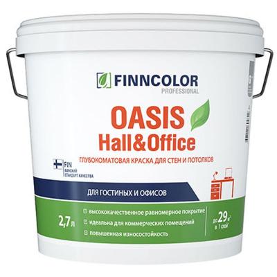 Краска для стен и потолков Finncolor Oasis Hall&Office 4 матовая база А 0,9 л