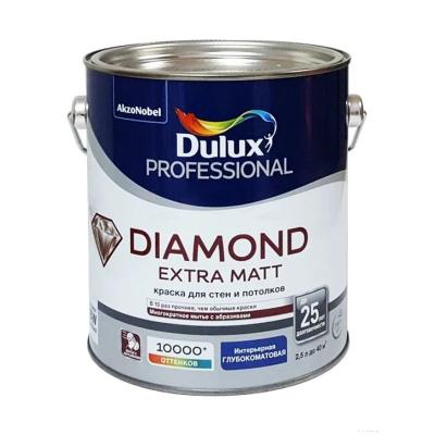 Краска для стен и потолков Dulux Professional Diamond Matt матовая база BW 2,5 л