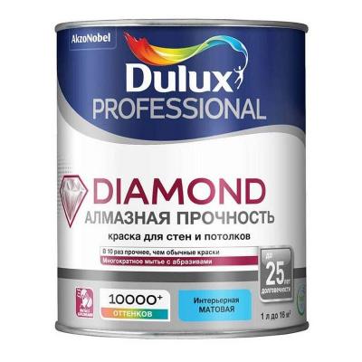 Краска для стен и потолков Dulux Professional Diamond Matt матовая база BW 1 л