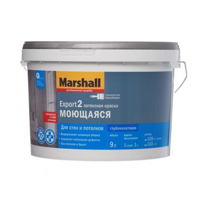 Краска для стен и потолков Marshall Export 2 глубокоматовая база BW 9 л