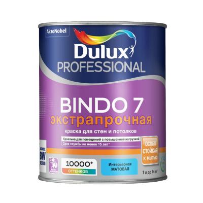 Краска для стен и потолков Dulux Professional Bindo 7 матовая база BC 0,9 л