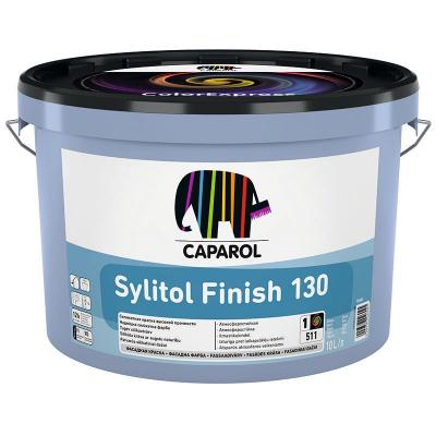 Краска дисперсионно-силикатная для наружных работ Caparol Sylitol-Finish База 3 9,4 л