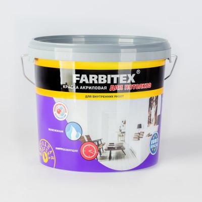Краска акриловая для потолков Farbitex белая 6 кг