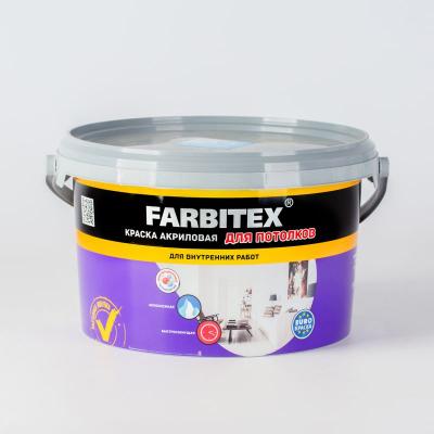 Краска акриловая для потолков Farbitex белая 3 кг