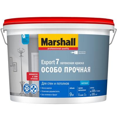 Краска для стен и потолков Marshall Export 7 матовая база BW 9 л