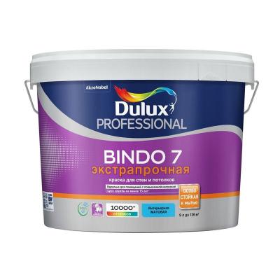 Краска для стен и потолков Dulux Professional Bindo 7 матовая база BC 9 л