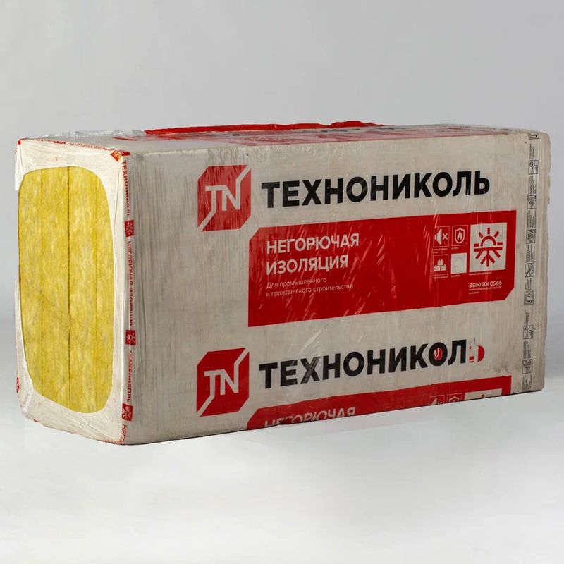Купить Утеплитель В Перми Недорого