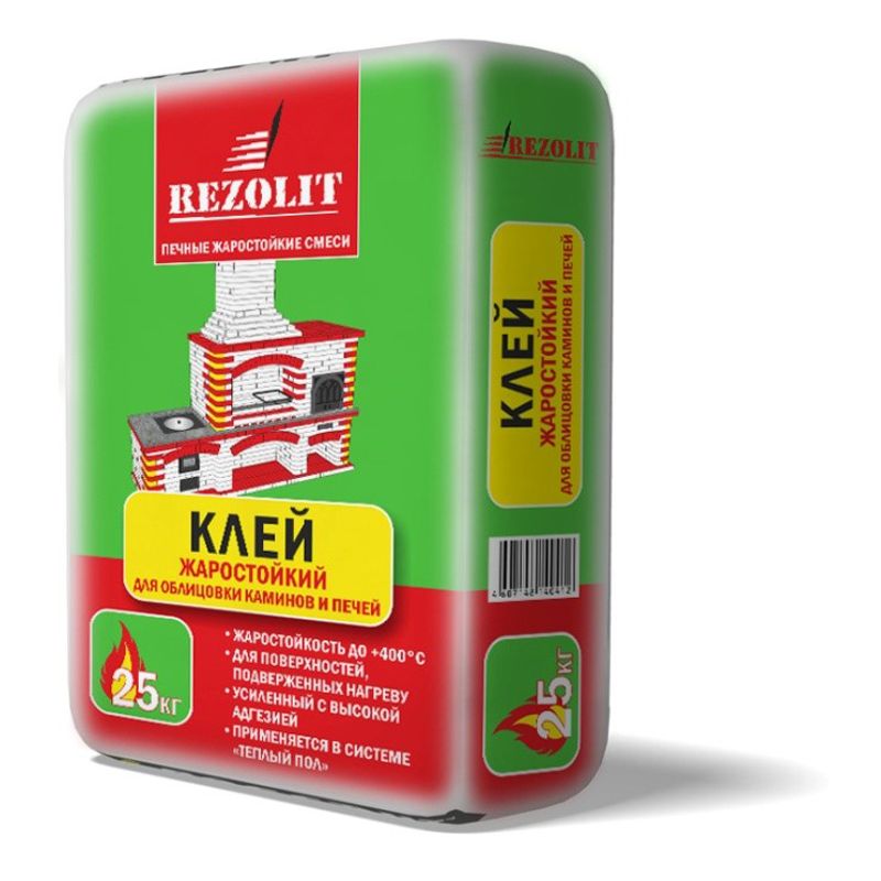 Купить В Воронеже Смесь Для Печей