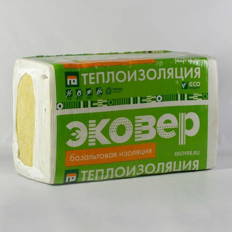 Купить Утеплитель В Перми Недорого